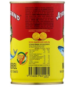 Ayam Brand Mackerel In Tomato Sauce